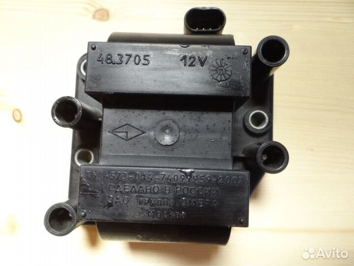 Катушка зажигания газель, УАЗ змз-406,409 48.3705