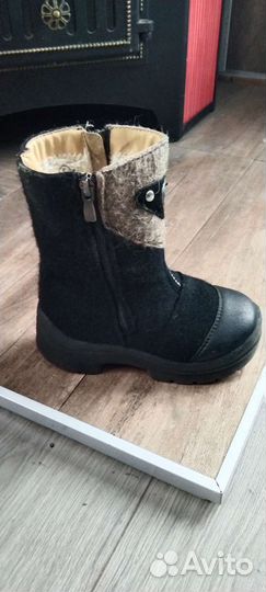 Валенки зимние детские