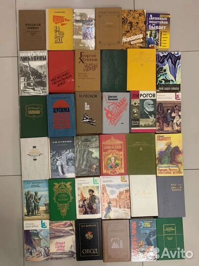 Книги из домашней библиотеки