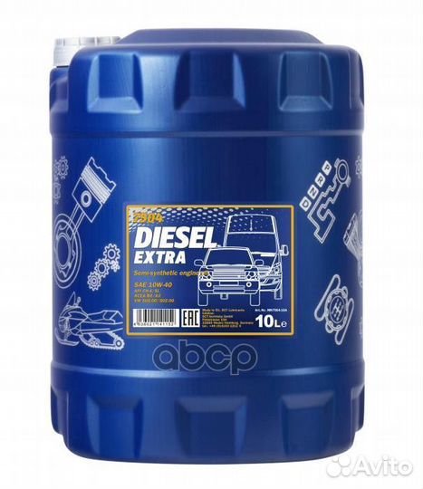 Mannol diesel extra 10W40 Масло моторное полуси