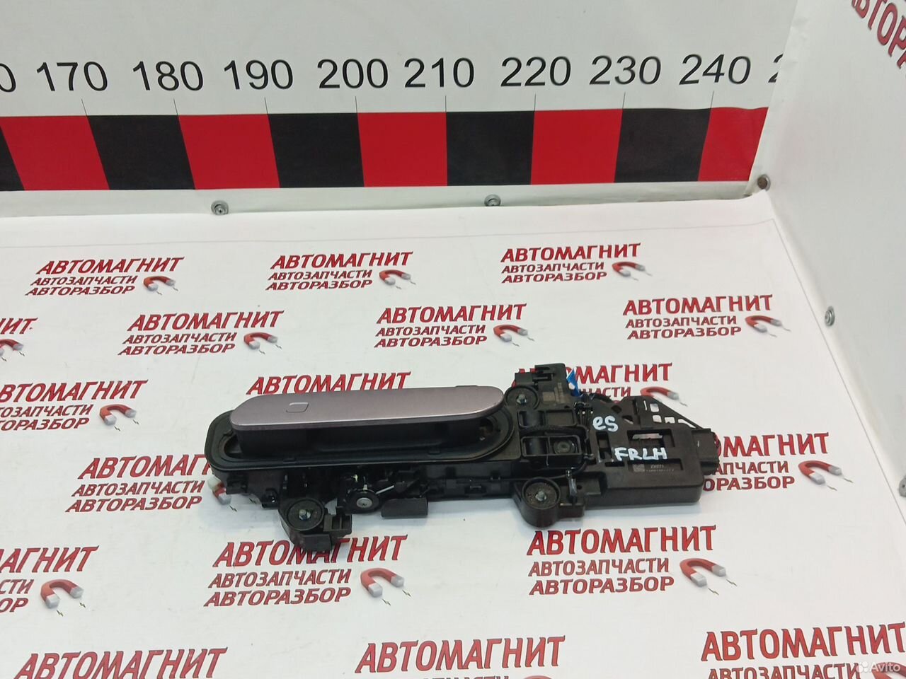 Ручка двери передней левой Exeed Exlantix ES