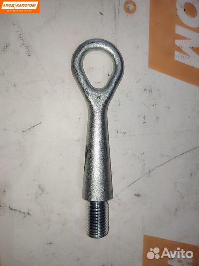 Крюк буксировочный Mitsubishi Outlander 2 рест