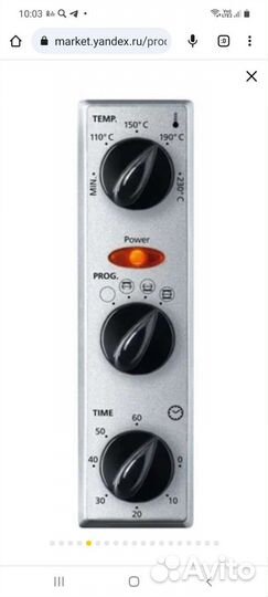 Мини-печь Steba KB 27