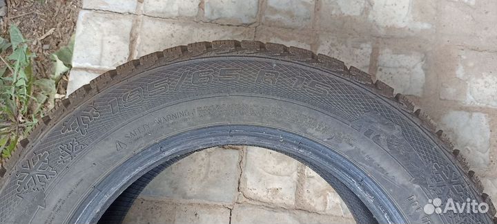 Gislaved Nord Frost 5 195/65 R15
