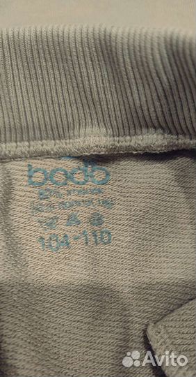 Костюм Bodo 104 - 110