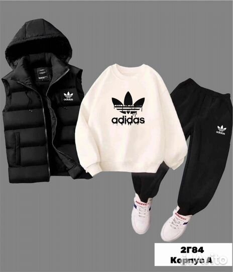 Комплект тройка подростковые новые