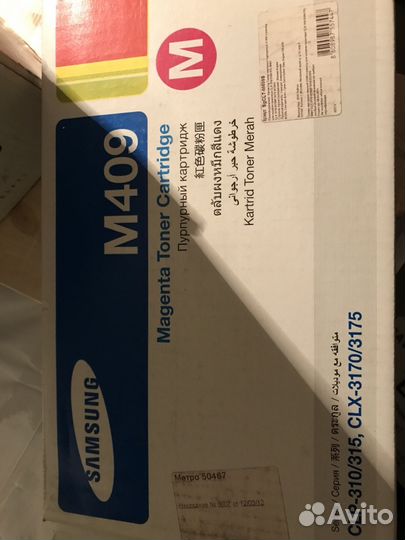 Картридж samsung M409s, новый оригинальный
