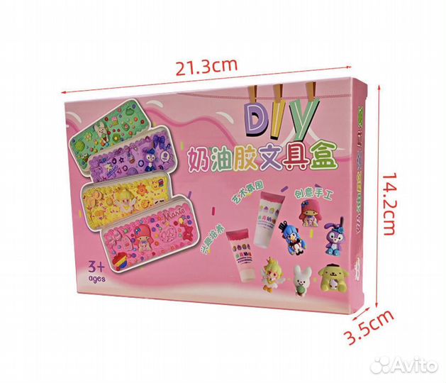 Сделай сам Пенал