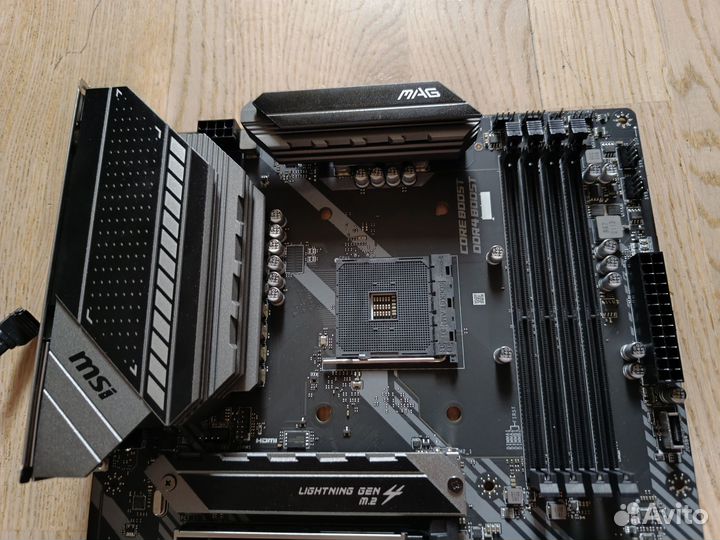 MSI MAG B550 tomahawk