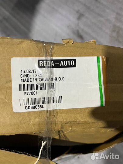 Переднее левое крыло Fiat Ducato 250