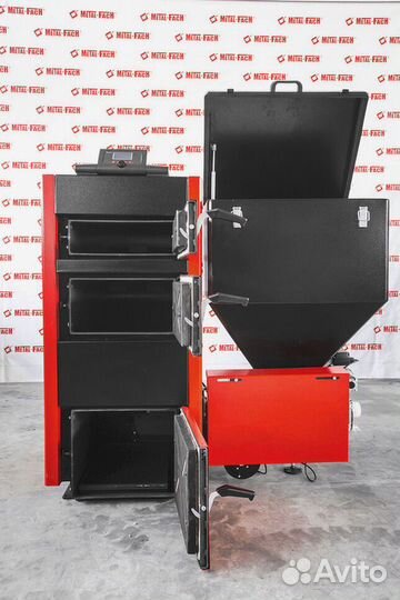 Угольный автоматический котел 20 кВт