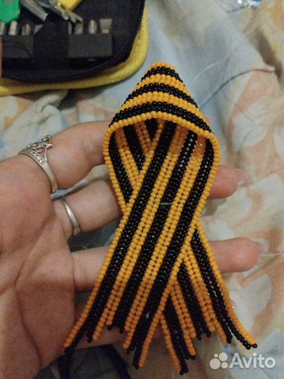 Георгиевская лента