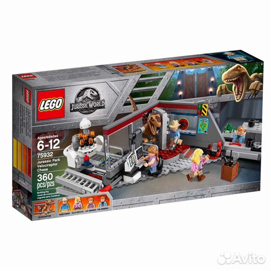 Lego Jurassic World 75932