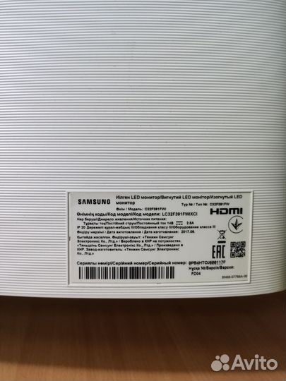 Монитор Samsung C32F391FWi