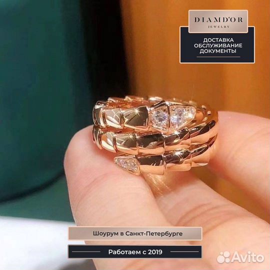 Кольцо Булгари с натуральными бриллиантами