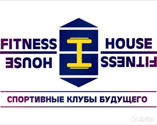 Абонемент в фитнес хаус