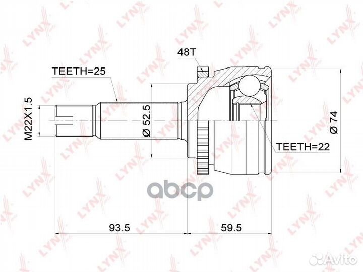 Шрус наружный hyundai Solaris 1.4-1.6 10 KIA