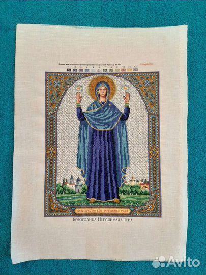 Икона, вышитая бисером