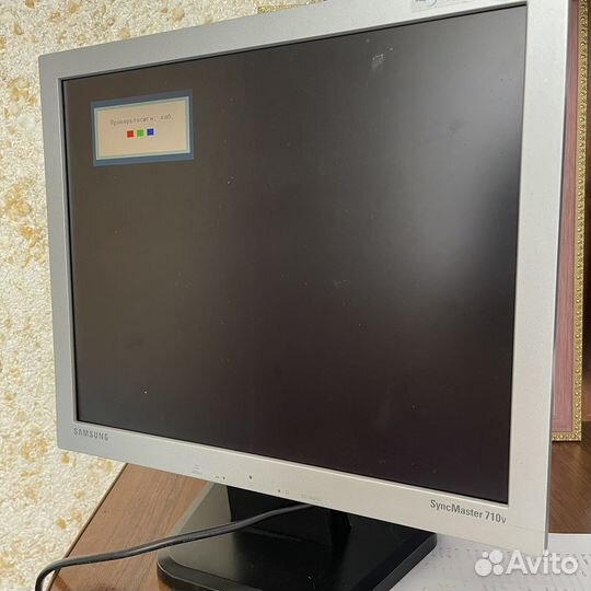 Монитор Samsung SuncMaster 710v