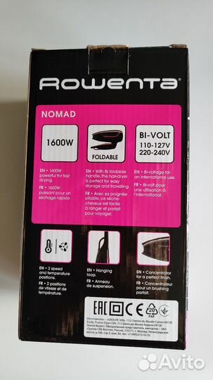 Фен rowenta cv3323fo складной дорожный новый