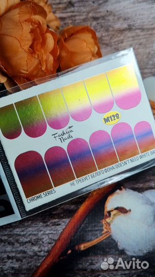 Слайдеры fashion nails гладкие 11