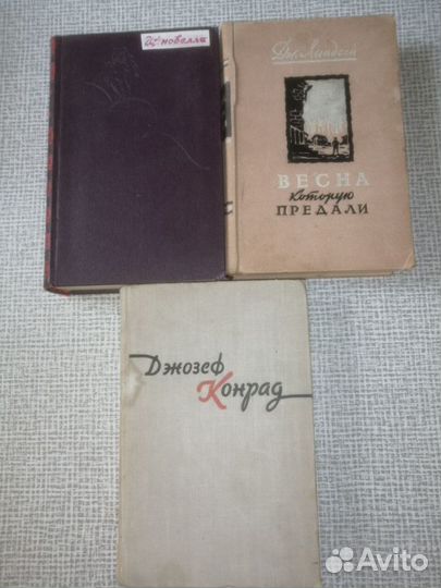 Книги иностр авторов 3