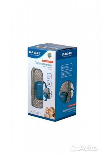 Подогреватель для бутылочек автомобильный