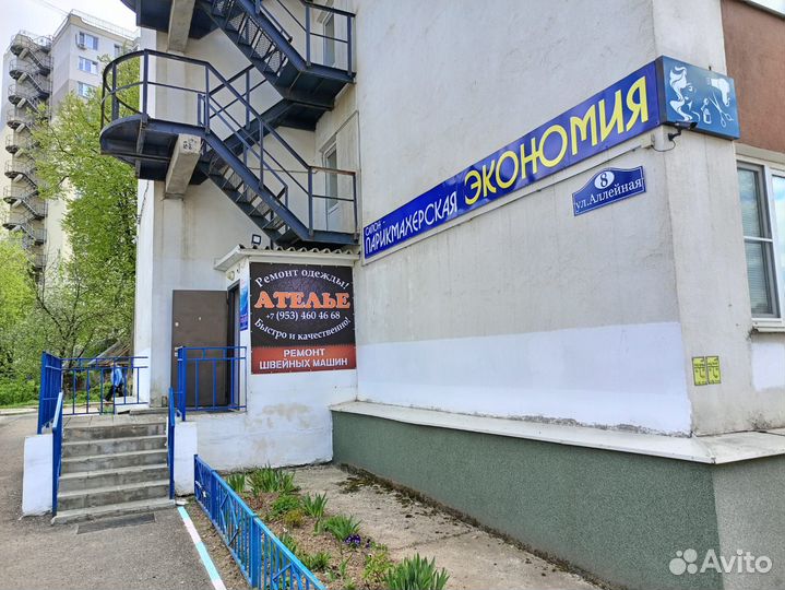 Ателье ремонт одежды, ремонт швейных машин