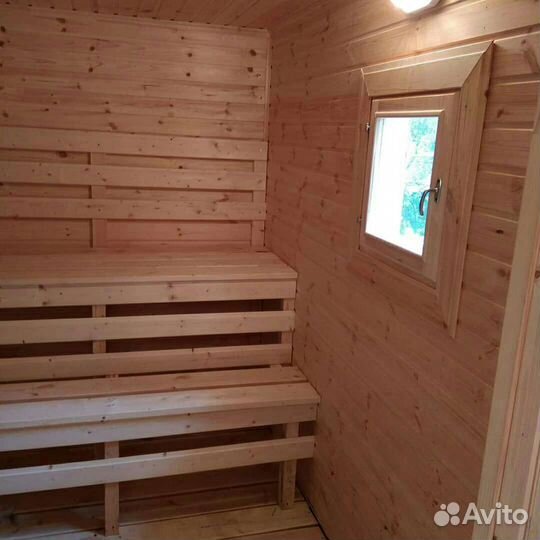 Строительство