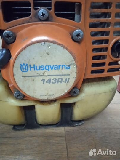 Husqvarna 143R-ii