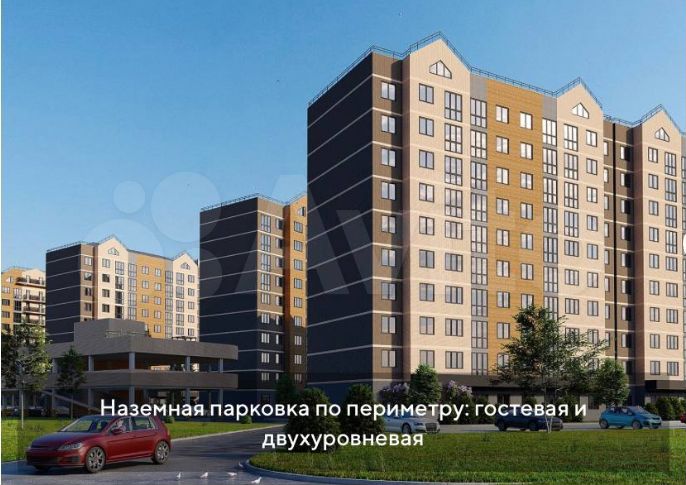 1-к. квартира, 33,1 м², 2/10 эт.