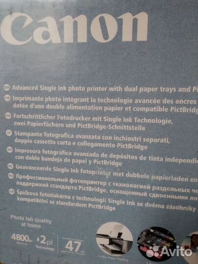 Принтер canon pixma ip3500