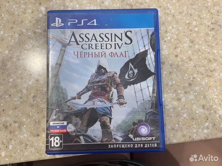 Assassins creed IV черный флаг. Ps4