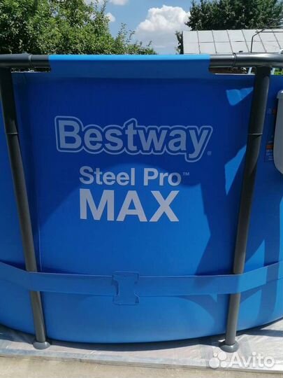 Каркасный бассейн 15427 Bestway Pro Max 366х133 см