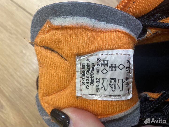 Лыжные ботинки детские 31 размер