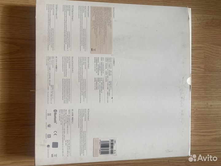 Весы Xiaomi Mi SMART Scale 2 белый