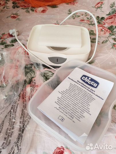 Стерилизатор для бутылочек chicco