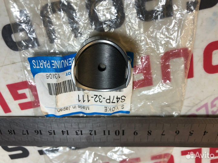 Сухарь рулевой рейки SK Bongo Bongo Brawny