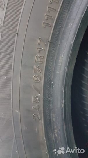 Dunlop Grandtrek Ice 02 245/65 R17