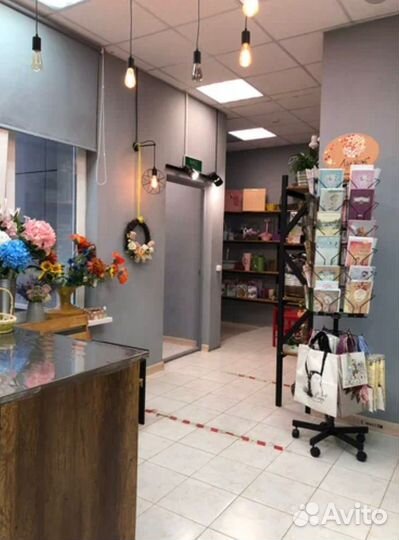 Цветочный магазин
