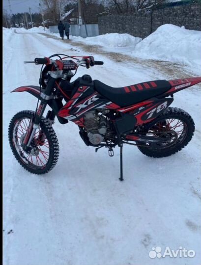 Motoland XR 250 Lite