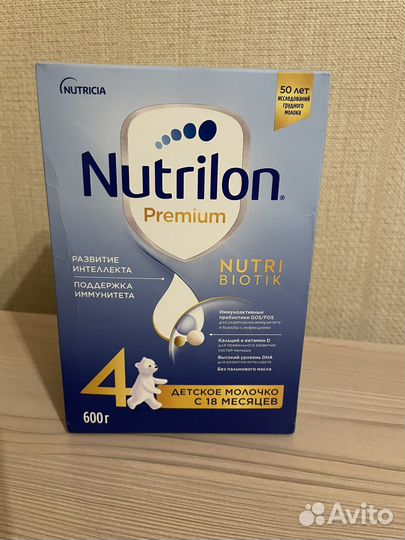Смесь нутрилон 4