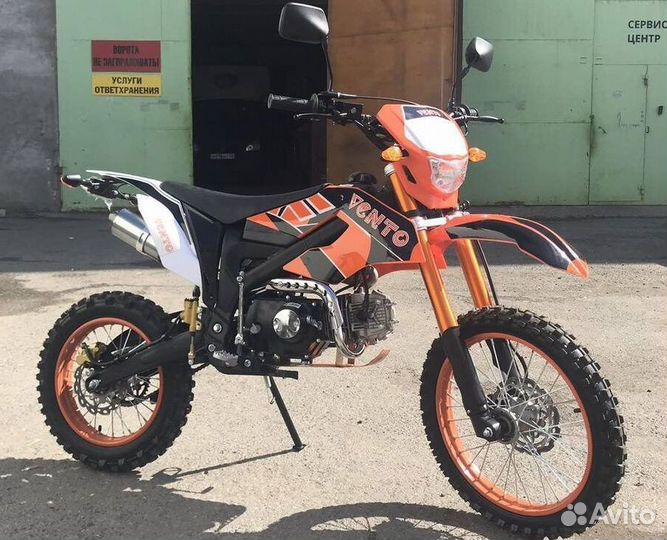 Мопед/питбайк Vento PitBike-50 LUX 17/14 50/125сс