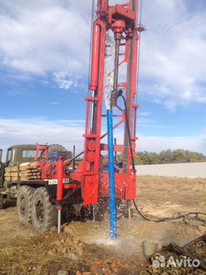 Бурение на воду