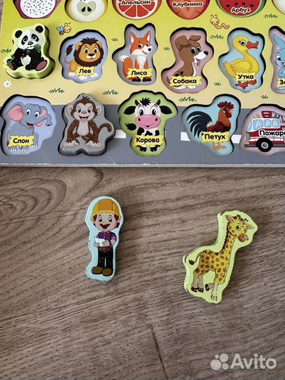 Деревянный сортер