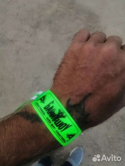 Браслет пропуск