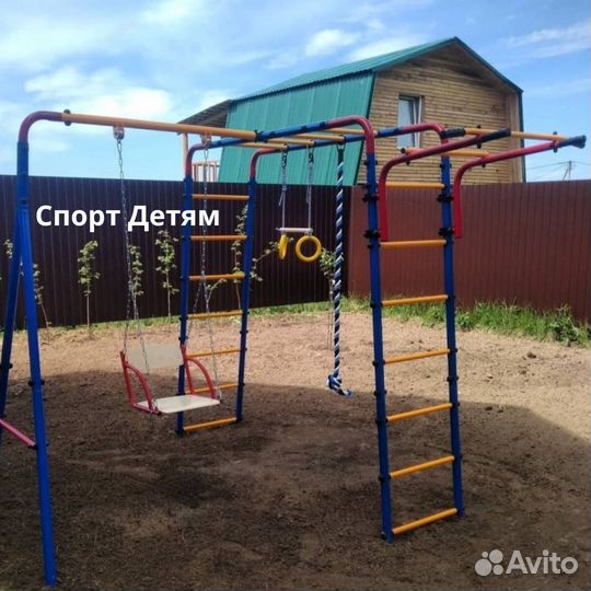 Детский комплекс