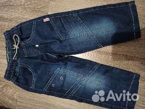 Детские вещи