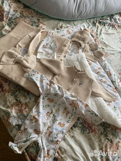 Комплект на выписку