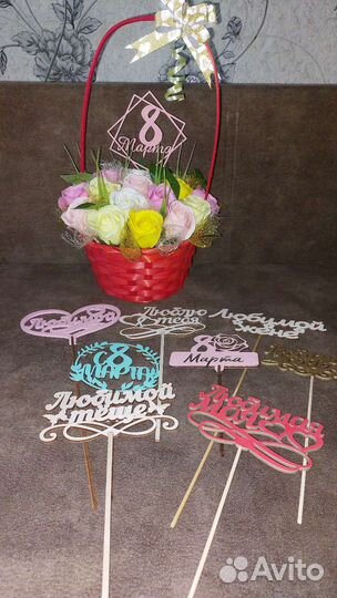 Корзинка мыльных роз